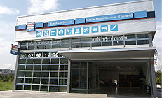 MMS Bosch Car Service ศูนย์บริการรถยนต์ครบวงจร, สาขาใกล้คุณ