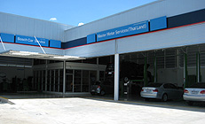 MMS Bosch Car Service ศูนย์บริการรถยนต์ครบวงจร, สาขาใกล้คุณ