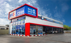 MMS Bosch Car Service ศูนย์บริการรถยนต์ครบวงจร, สาขาใกล้คุณ