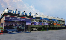 MMS Bosch Car Service ศูนย์บริการรถยนต์ครบวงจร, สาขากรุงเทพและปริมณฑล