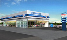 MMS Bosch Car Service ศูนย์บริการรถยนต์ครบวงจร, สาขาใกล้คุณ