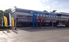 MMS Bosch Car Service ศูนย์บริการรถยนต์ครบวงจร, สาขากรุงเทพและปริมณฑล