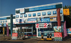 MMS Bosch Car Service ศูนย์บริการรถยนต์ครบวงจร, สาขากรุงเทพและปริมณฑล