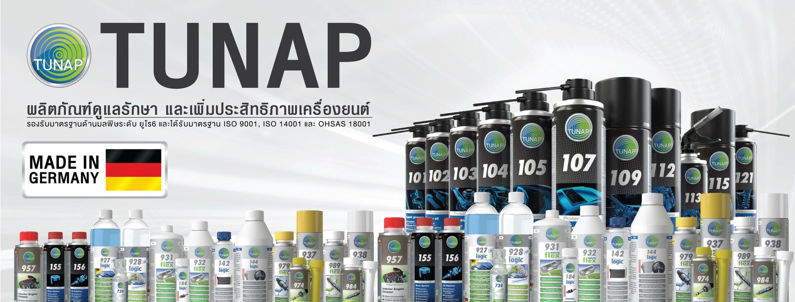 TUNAP, ทูนแนป