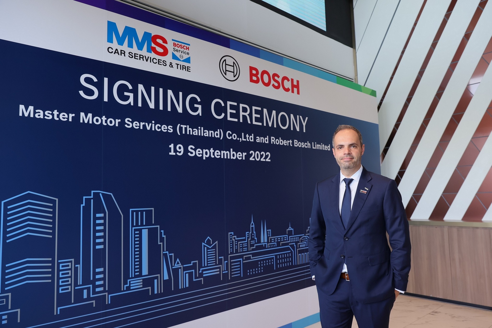 MMS Bosch Car Service ศูนย์บริการรถยนต์ครบวงจร, จัดพิธีลงนามสัญญา