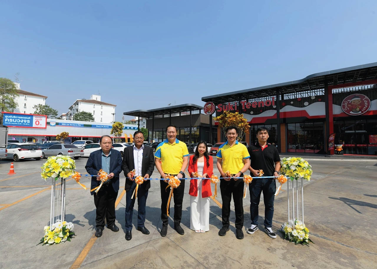 MMS Bosch Car Service ศูนย์บริการรถยนต์ครบวงจร, สาขาพุทธบูชา