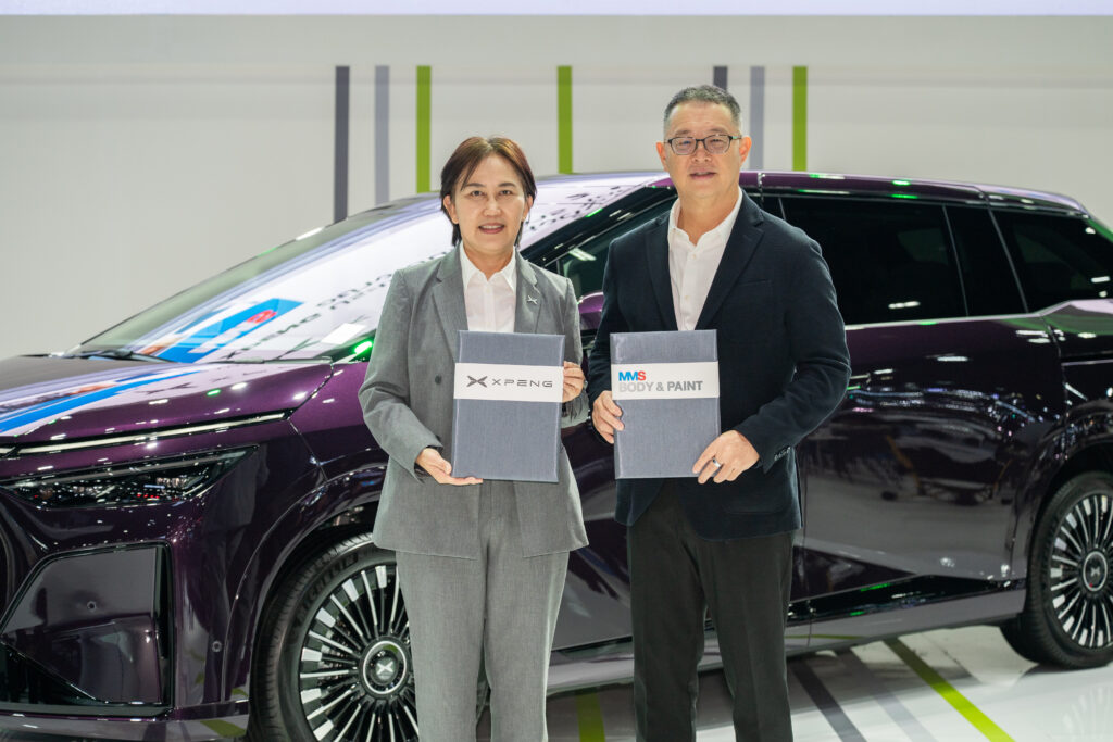 MMS Bosch Car Service ศูนย์บริการรถยนต์ครบวงจร, MMS Body & Paint