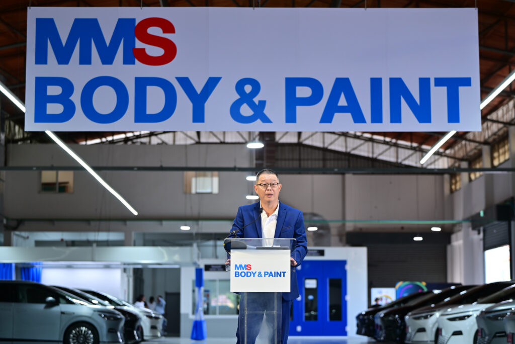 MMS Bosch Car Service ศูนย์บริการรถยนต์ครบวงจร, MMS Body and Paint