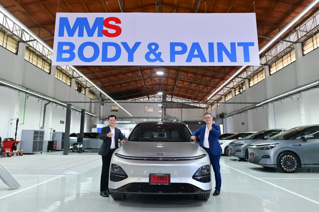 MMS Bosch Car Service ศูนย์บริการรถยนต์ครบวงจร, MMS Body and Paint