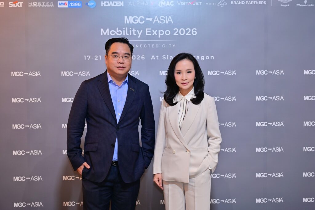 MGC-ASIA MOBILITY EXPO 2026
