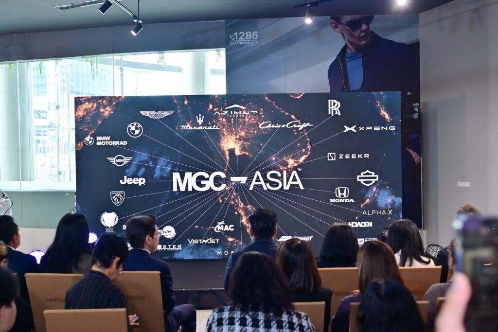 MGC-ASIA MOBILITY EXPO 2026