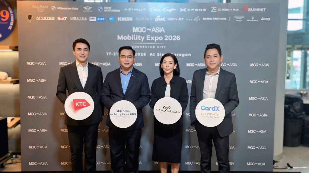 MGC-ASIA MOBILITY EXPO 2026