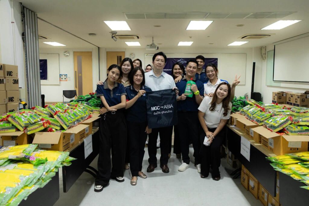 MMS Bosch Car Service ศูนย์บริการรถยนต์ครบวงจร, MGC-ASIA