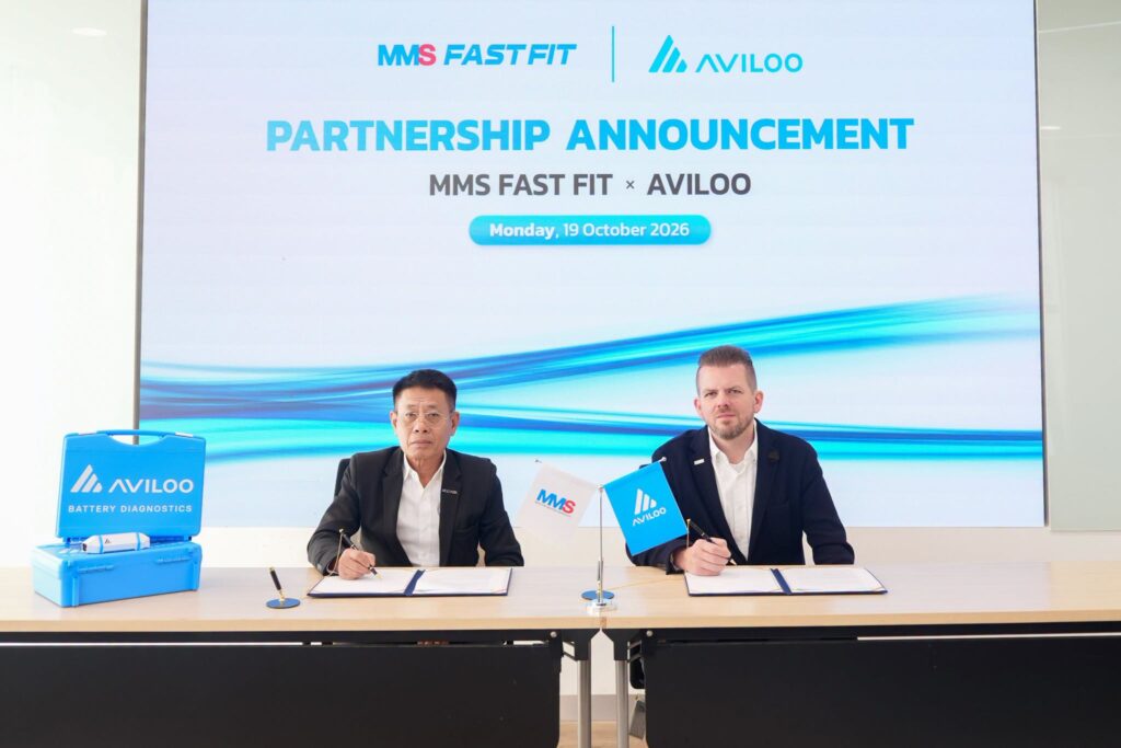 MMS FASTFIT จับมือ AVILOO นำเสนอบริการเช็กสุขภาพ แบตเตอรี่รถยนต์ไฟฟ้า ทราบผลไวใน 3 นาที แห่งแรกในประเทศไทย